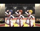【ミリシタ】ストロベリーポップムーン(未来・静香・翼)「Crossing!」【ソロMV(合唱版)】