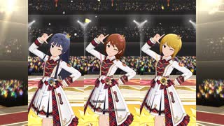 【ミリシタ】ストロベリーポップムーン(未来・静香・翼)「Crossing!」【ソロMV(合唱版)】