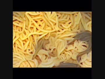 あなたには何が見えますか？？20