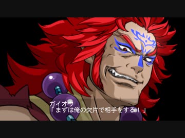 機体＆パイロットが時空震動に巻き込まれるスパロボZ 破界篇【最終話】