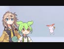 [ずんだもんのおはなし]妖精達と対価