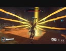 【OW２】POTGの為に足の引っ張り合いww