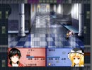 東方幻無界記 捕獲・売却禁止縛り 7章