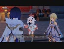 原神　初見プレイ２　その404