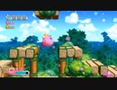 【名曲解剖AI】森をぬけて【星のカービィ Wii】