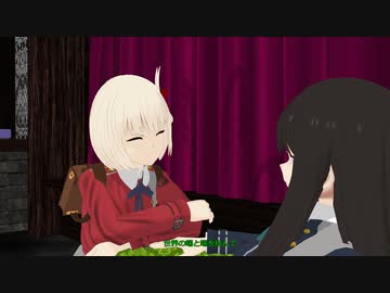 【音街ウナ】花の塔【リコリス・リコイルED】VSQXオケ配布