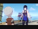 原神　初見プレイ２　その405