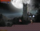 【VIPRPG】 ポテチの国のキャロライン