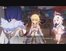 原神　初見プレイ２　その406