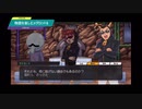 【メダロットS】物語を楽しむメダロット 追体験ストーリー 新装版メダロット2編 #14