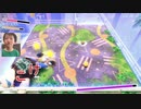 星のカービィディスカバリー）親子で初見プレイしてみた　part4