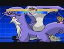 【リョナ】オオナズチにやられるこいしちゃん！【mugen】【※閲覧注意】