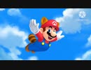 ノリノリマリオブラザース3