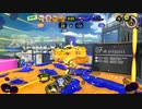 【水風呂好き】スプラトゥーン3【集まれ】