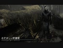 【DBD】Dead by Daylightで遊んでみた（ゴーストフェイス）　#478