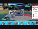 【ポケモンSV】まったりシングルバトルinパルデア 61【トドロクツキ】