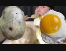 【ASMR】手作りハンバーグを爆食いしたら最高に幸せすぎた！ hamburger【飯テロ/咀嚼音/Mukbang/Eating sounds】【日本字幕/英語字幕/韓国語字幕】