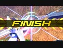 【EXVS2XB】ですともおじさんのクロブ珍道中721
