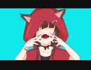 アニマル　歌ってみた【小米なこ】