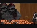 【MMD艦これ】　水鬼さんファミリー　９６話　【MMD紙芝居】
