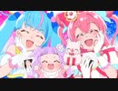 プリキュア・スーパー戦隊バトンタッチ(clean ver)