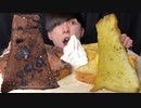 【ASMR】フレンチトーストを爆食いしたら最高に幸せすぎた！French toast【飯テロ/咀嚼音/Mukbang/Eating sounds】【日本字幕/英語字幕/韓国語字幕】