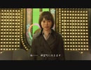 [龍が如く0] NO139 VS渋沢組員