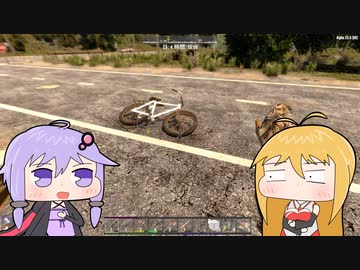 【7 days to die】4年半振りの7DTD Part3【VOICEROID実況】