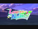 【ウマ娘 プリティーダービー】Leap into a New World! Part.01