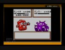 子供の頃好きだったゲームをもう一度【ロボットポンコッツ】part２３