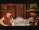 【Hogwarts Legacy】ファンボが行くホグワーツレガシー　#10-2　セバスチャンは苦労人