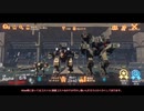 【 Battle of Titans】経験者からのアドバイスは大事！【#02】