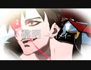 【GBVS】黎明【アバベリコンボムービー】