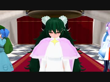 【リクエスト】フォニイをゆかいな仲間たちに踊ってもらった