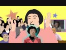 久本をさがせ！ 【再】
