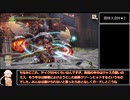 【Cevio AI実況プレイ】ONEちゃん、Sランク目指します！その2【モンハンライズサンブレイク】