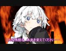 継星あかりの不思議な一日