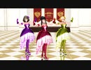 [MMD] ピチカートドロップス（黒川千秋・梅木音葉・高垣楓） *VR版・4K版有り