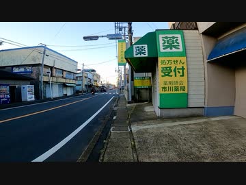 千葉県市川市国府台-中国分を歩く【今度こそ市川市編 part 8-1】【散歩215】