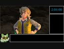 ポケモンSV バグあり　ＲＴＡ　5：３１：０９　part６/14