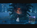 【リョナ】モルボルにヤられるエアリス！【FF7R】【※閲覧注意】