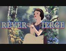 高校生がinst曲作ってみた□