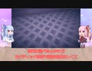 【ファイアーエムブレムエンゲージ】ルナクラ初見攻略！序章企画説明part0【ボイスロイド実況】