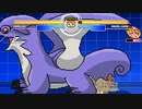 【リョナ】オオナズチにやられるゆかりちゃん！【mugen】【※閲覧注意】