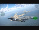 F-4S ファントムⅡ