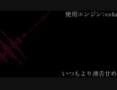 個別