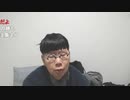 ニンポー（千代豊和）会えない件