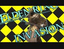 【エルデンリング】エンチャント両刃剣で侵入 Vol.11-Ⅱ