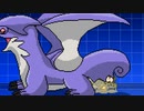【リョナ】オオナズチにやられる魔理沙ちゃん！【mugen】【※閲覧注意】