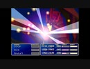 【FF7】FF一度もやったことない女がビンビン初見プレイ part34
